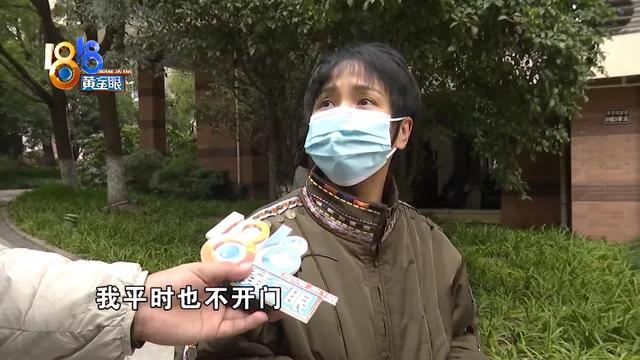 出租房老鼠“蹦迪”，羊驼毛够做鞋