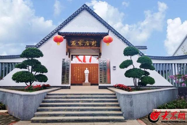 安丘市：以业立村，实现村庄美丽蝶变