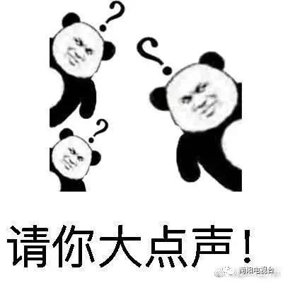 户厕改造！城乡低保！简阳多个惠民惠农资金发放！来看看7月你可以领多少补贴