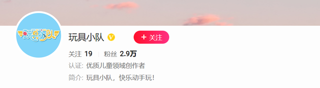 刺猬的刺为什么这么硬？快来西瓜视频一起学习一下吧