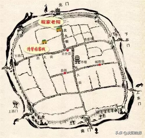 给我一个周末还你五千年，晚报邀您山西周末行，逛大院、住古城、品小吃