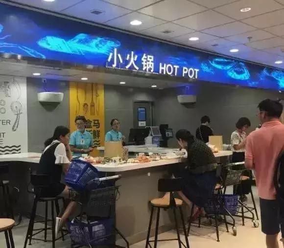 “盒马鲜生”来大连啦！东北首家签约锦辉高新店——即将开业