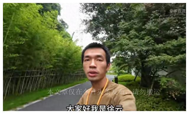 西瓜视频活动结束，返回伊春，家里迎来新成员，徐云生活越来越好