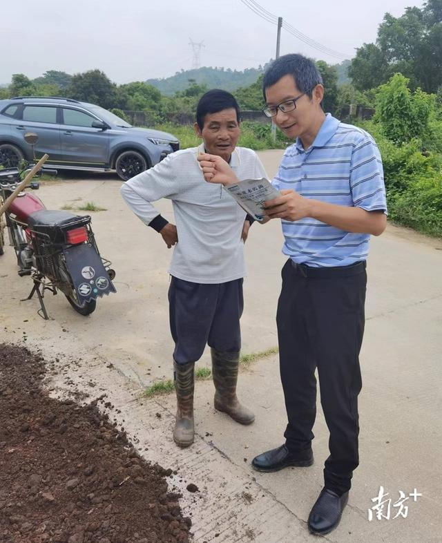 省农科院科技特派员团队助力汕尾河东镇大屯村生姜种植