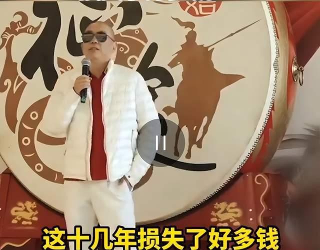 史玉柱价值数亿美元的股份被冻结，玩游戏比交朋友更好吗？