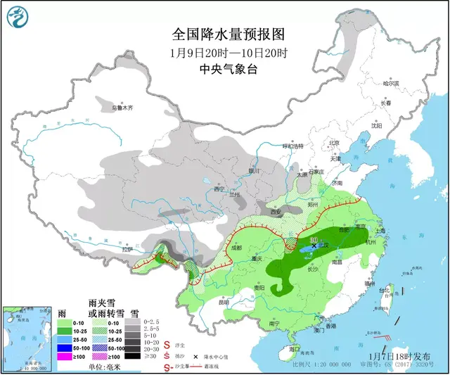 水产养殖户注意！大范围雨雪还有“后手”，南方气温要“垮掉”