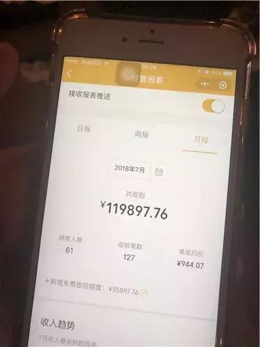 合肥警方摧毁特大网络招嫖卖淫团伙