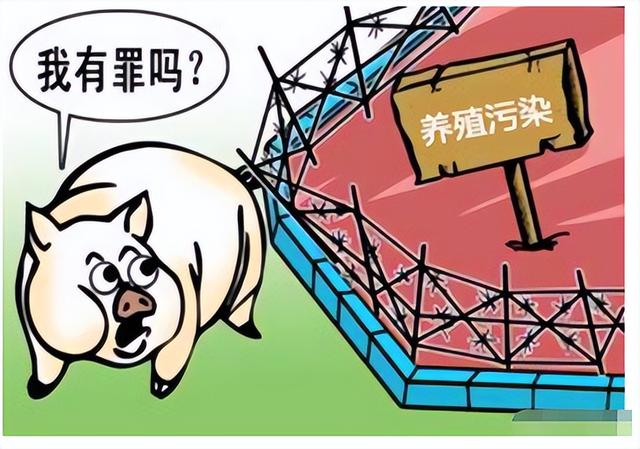 环保禁养是一场考验：未来的养殖业怎样才能走出困境？