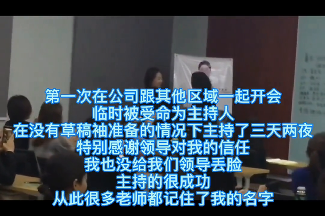 看看有多少人是从我做美发一直陪伴到现在的？一路走来多有不易