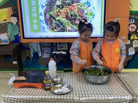 西安市灞桥区狄寨中心幼儿园香菜日记