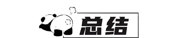 如何合理调控氨氮胁迫的响应差异，提高甲壳动物养殖产量和质量？