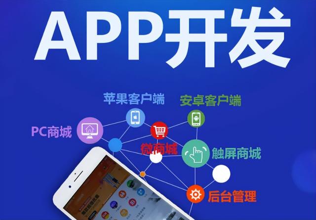 养殖APP软件更好地为智慧养殖提供有效帮助