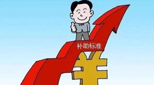 河北省2023年抚恤补助提标！中央财政出手，战友们放心领取！