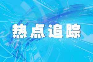 生猪养殖示范基地(罗牛山万宁10万头生猪生态养殖基地投产)