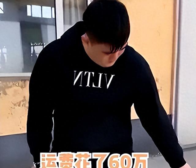 听不得实话？用2000万烟斗养260万的狗，赵一楠破防：你算哪根葱