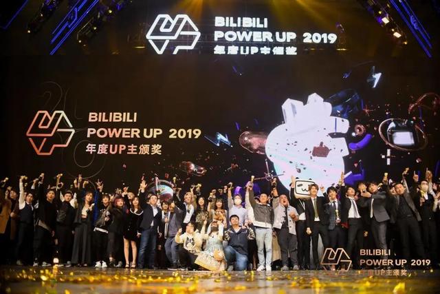 大鹅文化3位创始人加盟B站背后：直播正在拉动B站收入快速增长