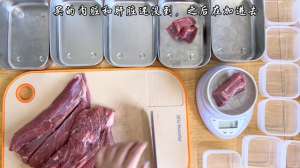 肉用狗养殖(自制熟肉：牛肉、鸡胸肉、鸭胸肉和三文鱼，狗狗的最爱)