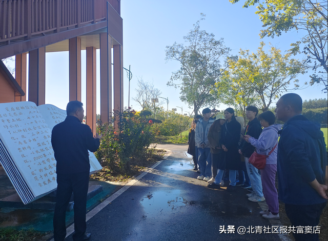 窦店村与北京大学外国语学院共建“思想政治实践课教育基地”！北大学生到窦店村开展新时代劳动教育活动