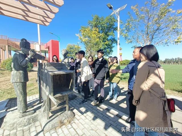 窦店村与北京大学外国语学院共建“思想政治实践课教育基地”！北大学生到窦店村开展新时代劳动教育活动