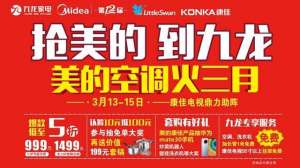 嘉祥特种养殖(支持养殖业恢复生产，嘉祥农行发放40万元生猪养殖贷款)