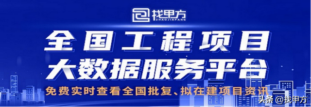 江西省吉安市2022年11月最新拟在建工程项目汇总