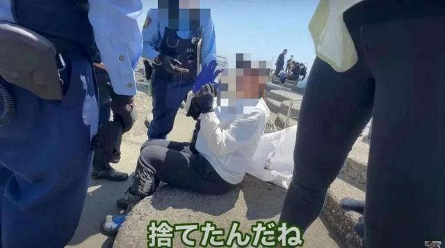 丢人丢到国外！中国夫妇在日本旅游时抓683只寄居蟹，被警方逮捕