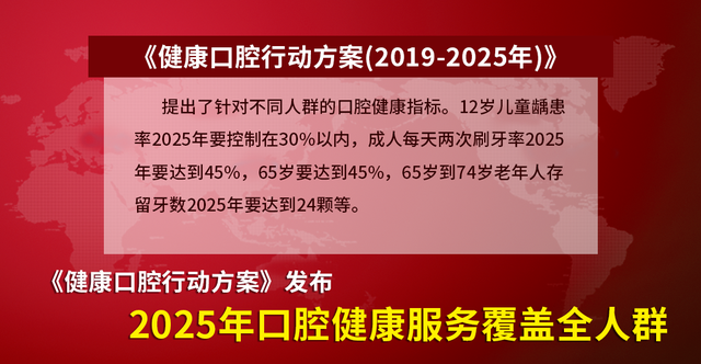 正式开始！石家庄惠民补贴启动，不限户籍，速看