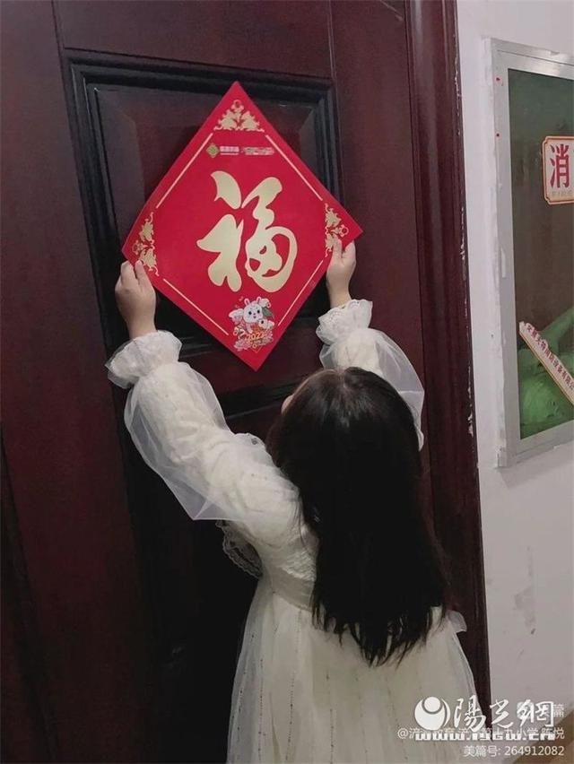 西安市浐灞十九小：福兔迎新年 寒假“兔”飞猛进