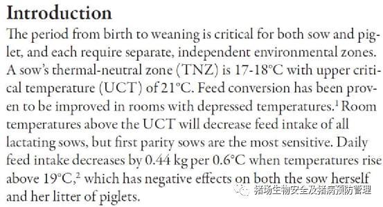 信不信，产床保温灯的放置位置影响母猪的采食量和仔猪成活率？