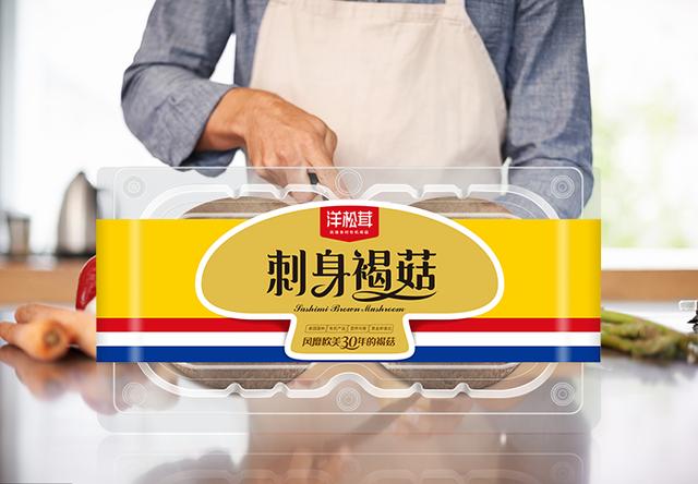 「有用的冷门小知识」食用菌可以改善精子卵子质量