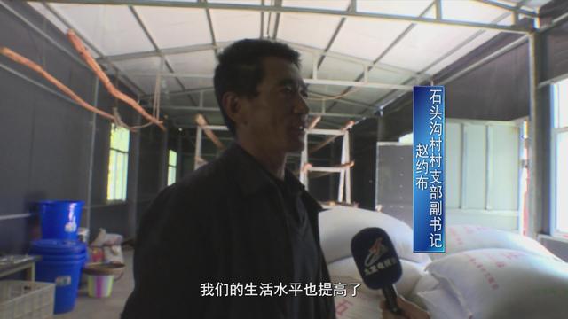 两会观察 融媒先锋｜脱贫秘诀遭“泄露”有你家乡的吗？