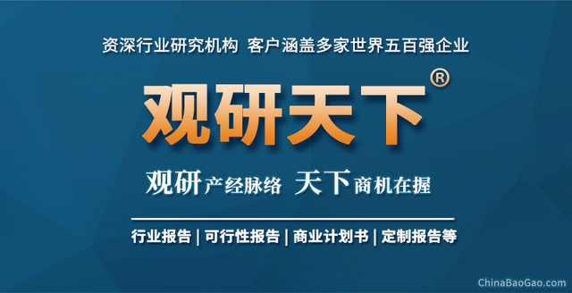 我国鲍鱼行业养殖面积、产量、鲍鱼苗数量、发展瓶颈及建议分析