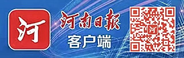 特别关注丨安阳市龙安区：开出致富“良方” 产业多点“开花”