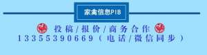 广汉鸭养殖(2019年5月26日鸭苗、毛鸭行情早报与趋势分析)