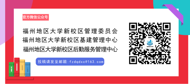 来了！闽侯旗山湖专场招聘会开始啦！