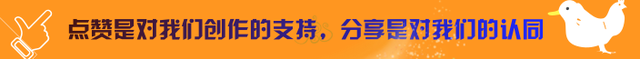 2019年5月26日鸭苗、毛鸭行情早报与趋势分析