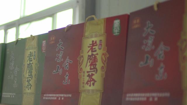 两会观察 融媒先锋｜脱贫秘诀遭“泄露”有你家乡的吗？