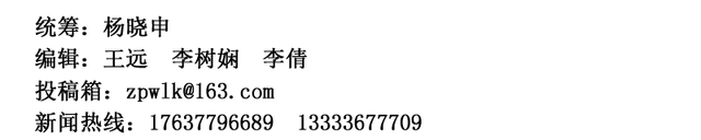 侯集镇锦鲤村的“幸福密码”