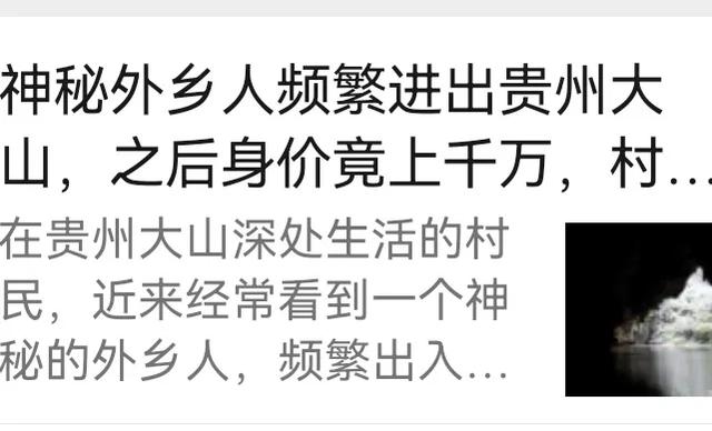 又一个“暴利”行业，投资不大，一年挣100万，这养殖太暴利了