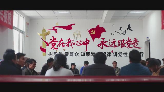 两会观察 融媒先锋｜脱贫秘诀遭“泄露”有你家乡的吗？