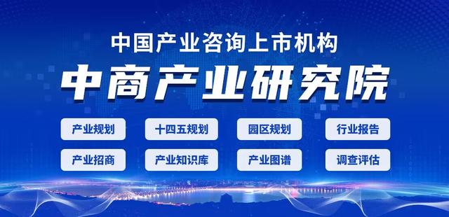 2023年中国海洋渔业产业链上中下游市场分析（附产业链全景图）