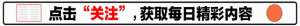 养殖毛驴的市场(一头盈利一万多，“产肉产阿胶”能干活的驴，为啥养它的人却很少)