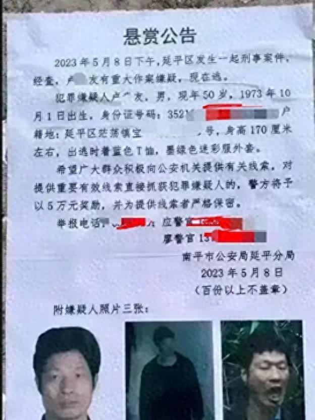 冤假错拆！60城管强拆40万猪场，3人遭枪击，后续震撼！