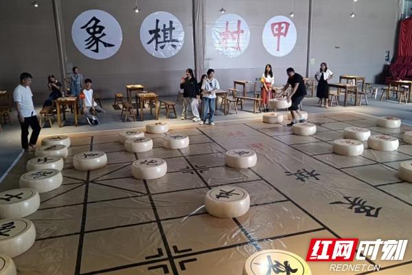 2023首届“和美乡村”象棋“村甲”岳阳湘阴鹤龙湖镇开幕