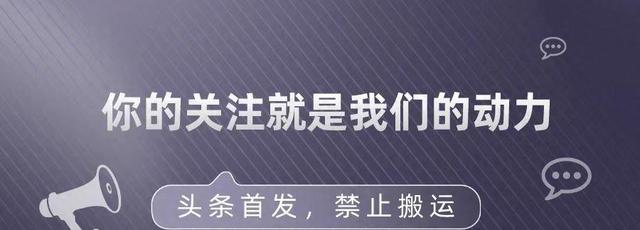 农村人五大巨款补贴，看了吓一跳，原来农民居然可以领这么多钱