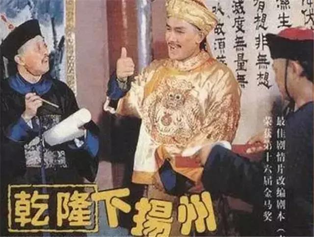 1978年15部经典香港电影：嘉禾的票房高，邵氏的数量多