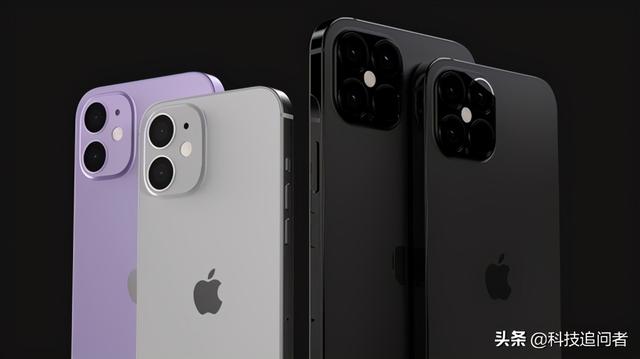 iPhone 12 mini 最新爆料：五大“阉割”