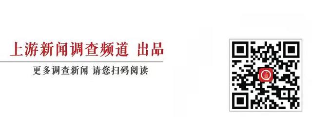 西安“牛血王”覆灭记：强买强卖垄断市场，血豆腐价格4年涨3倍