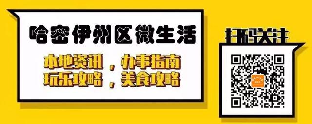 新疆哪儿的羊肉最好吃？打死都想不到！竟然是这里的...