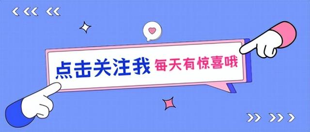 新疆3000亩盐碱地成海水养殖基地：揭秘全面封锁日本水产的底气